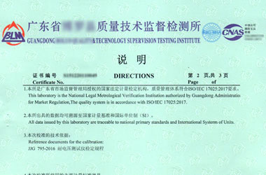 xzC(sh)(bo)f(shu)(y)DƬ