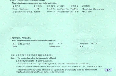 xzC(sh)(bo)f(shu)(y)DƬ