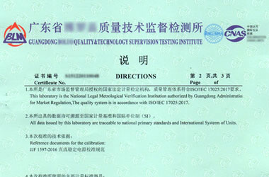 늌W(xu)xzC(sh)(bo)f(shu)(y)DƬ