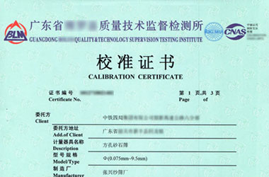 ����ԇ��O��z���C�������퓈DƬ