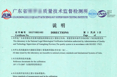 ����ԇ��O��z���C������f��퓈DƬ