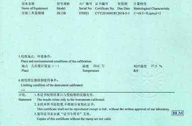 ����ԇ��O��z���C������f��퓈DƬ