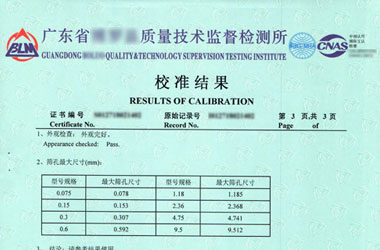 ����ԇ��O��z���C�����Y��퓈DƬ