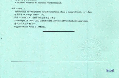 ����ԇ��O��z���C�����Y��퓈DƬ