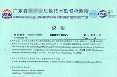 W(xu)xУ(zhn)C(bo)f퓈DƬ