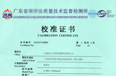 W(xu)xzC(sh)(bo)(y)DƬ