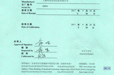 W(xu)xzC(sh)(bo)(y)DƬ