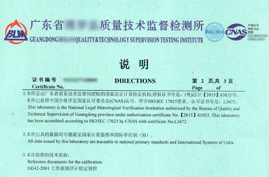 W(xu)xzC(sh)(bo)f(shu)(y)DƬ