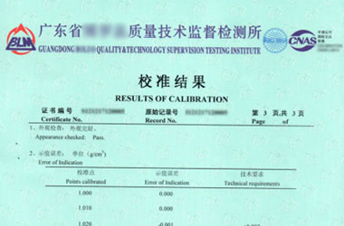 W(xu)xzC(sh)(bo)Y(ji)(y)DƬ