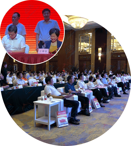 計量檢測投資圖片 計量檢測投資圖片