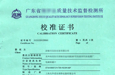 ˮӋ(j)У(zhn)C(bo)퓈DƬ