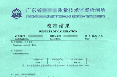 ˮӋ(j)У(zhn)C(bo)Y(ji)퓈DƬ