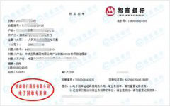 鐵luGSSG1標做儀器校準的嚴選 鐵luGSSG1標做儀器校準的嚴選