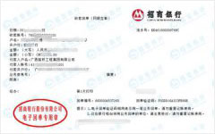 路qiao工程始終選擇的計量檢測公司 路qiao工程始終選擇的計量檢測公司