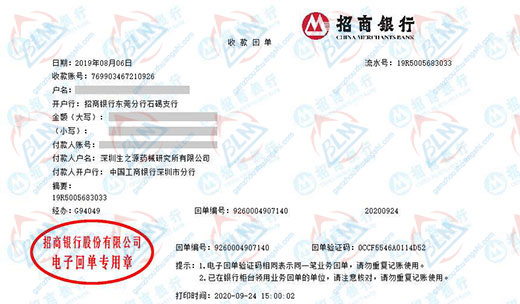 ֮yuanˎеоӋ(j)У(zhn)x